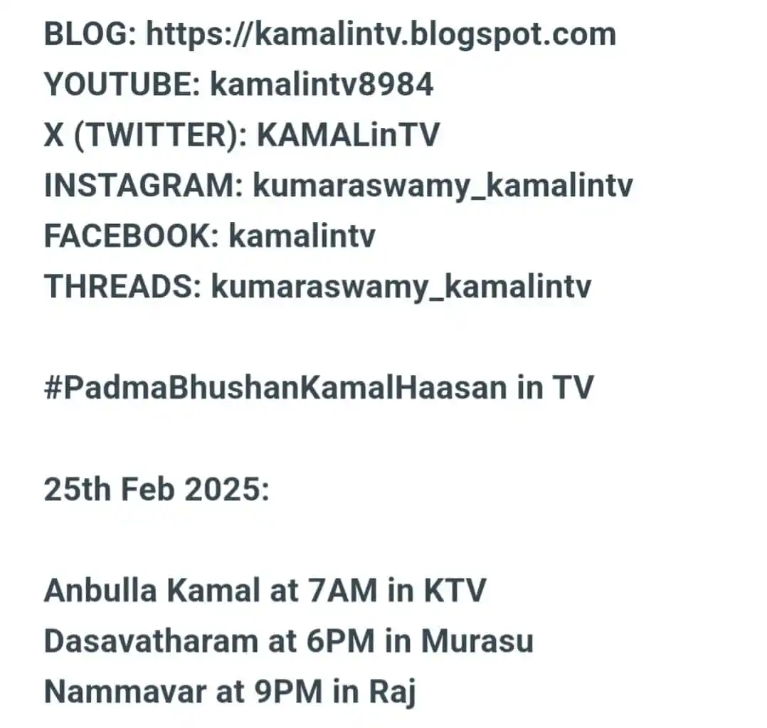 Kamal Haasan In TV post