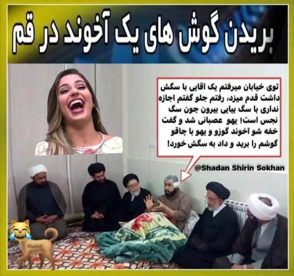 کانال محمد مهدوی‌فر در واتساپ post