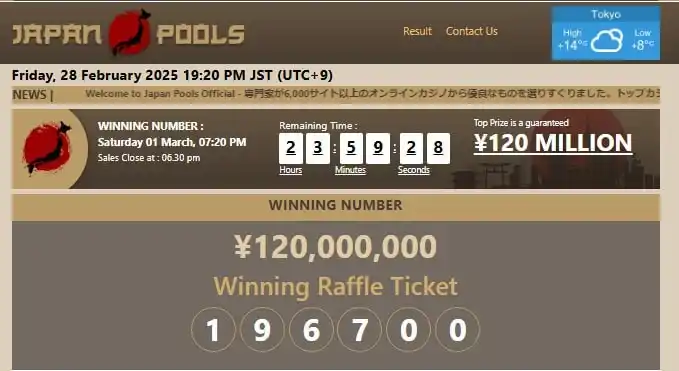 Image from KASTATOTO UPDATE SETIAP HARI: JEPANG 28-02-2025  P1 - 6700 P2 - 5644 P3 - 2747 SHIO : HARIMAU...