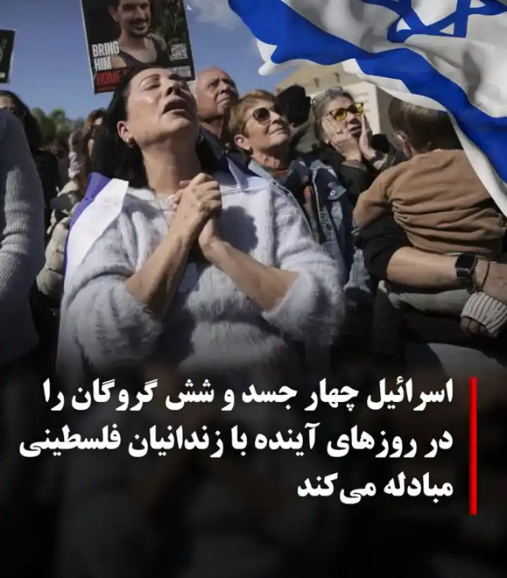 خبرگزاری حاما_Hama News Agency post