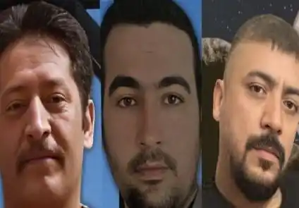 خبرنامه نهضت مقاومت ملی ایران post