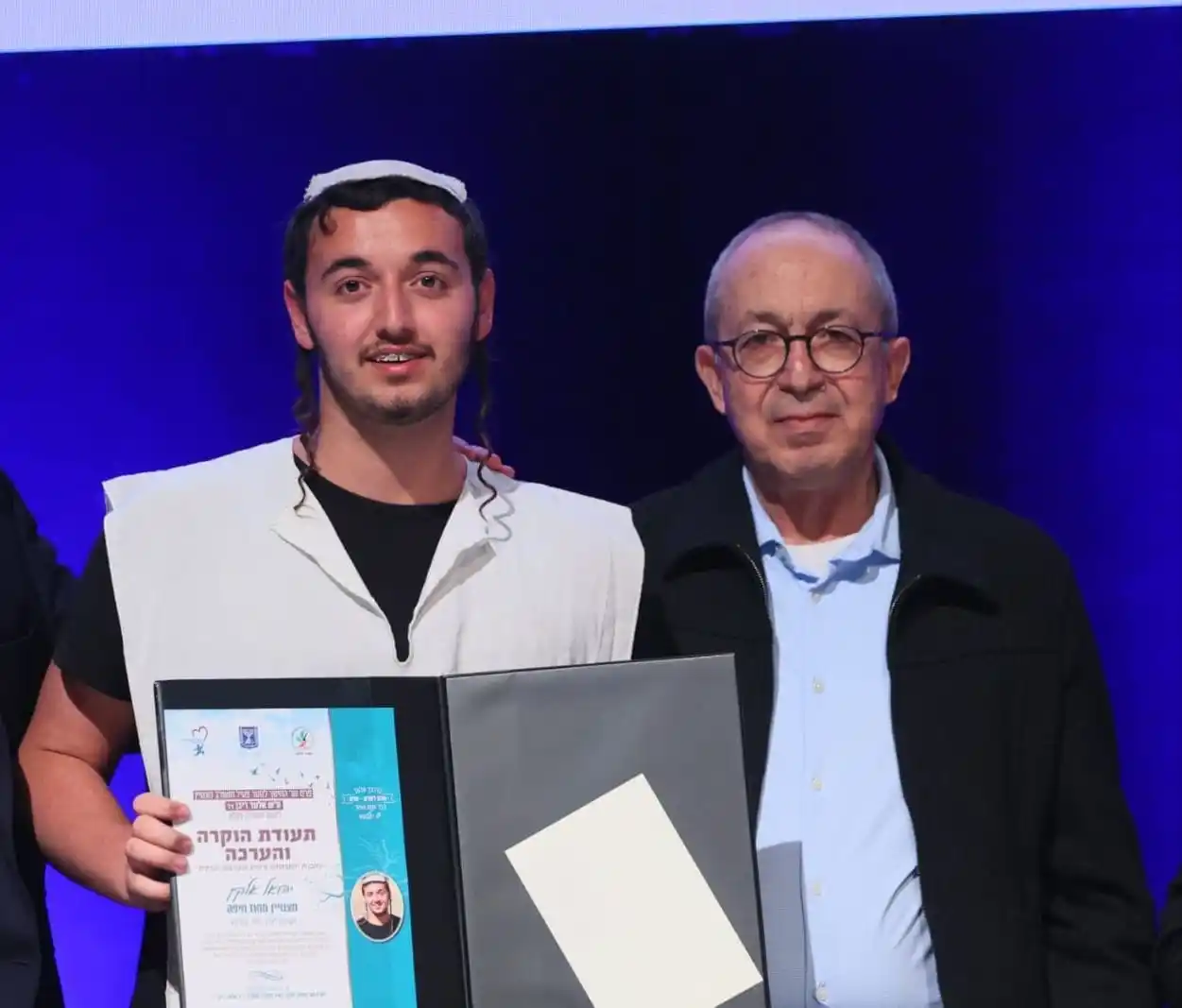 חדשות הנוער המתנדב🗞️ post