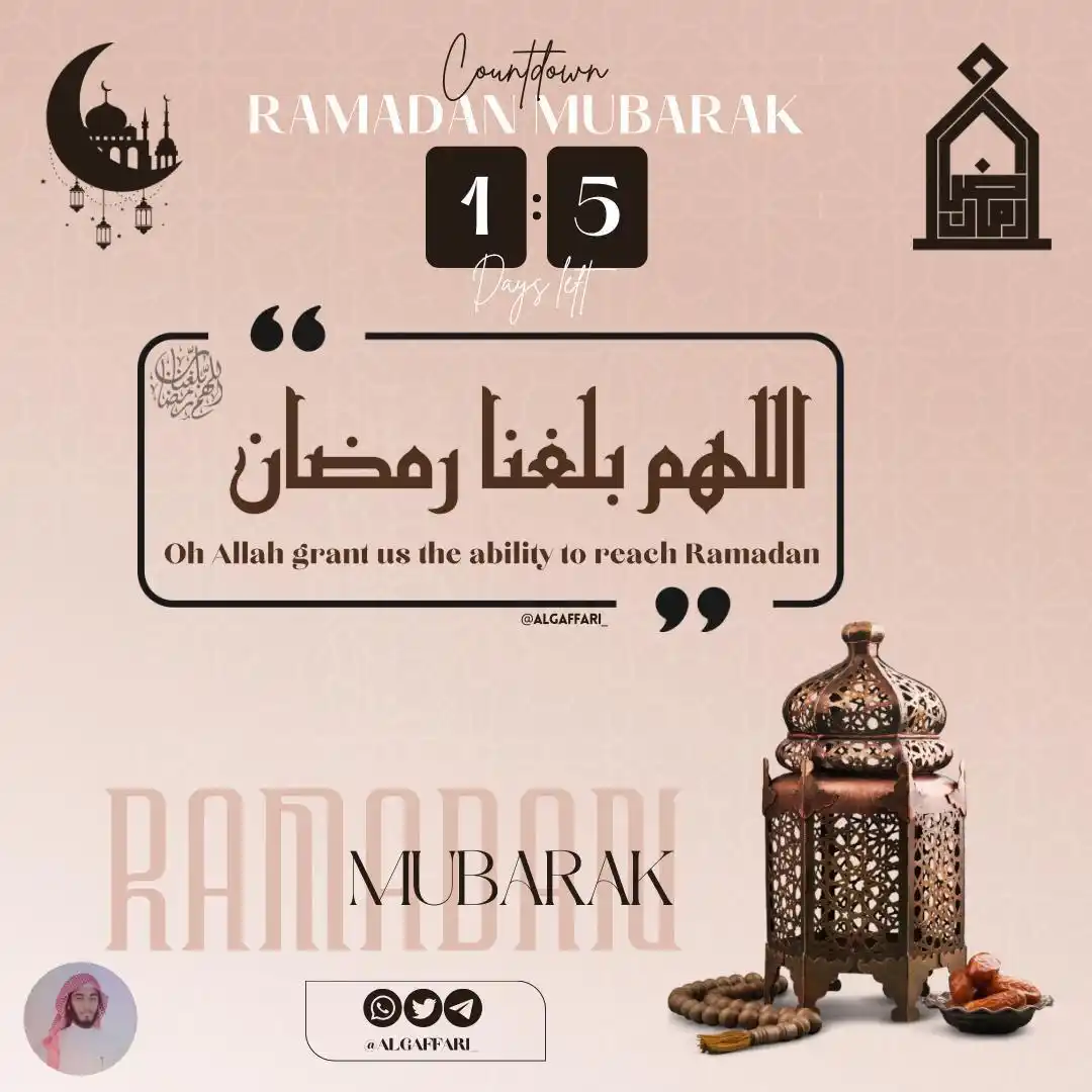 قناة عبدالله الغفاري || Abdullah Al-Gaffari post