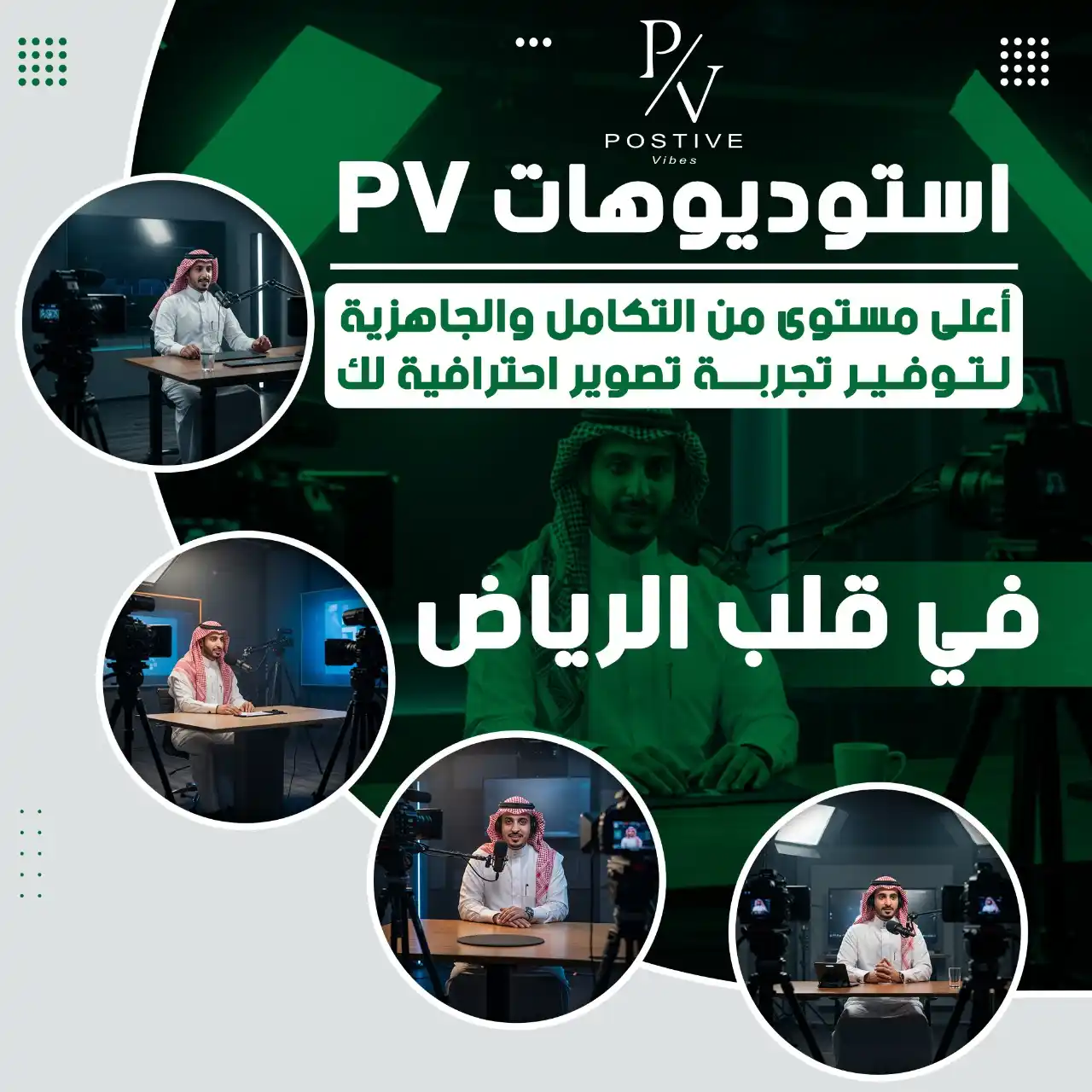 Investors Club - نادي المستثمرين post