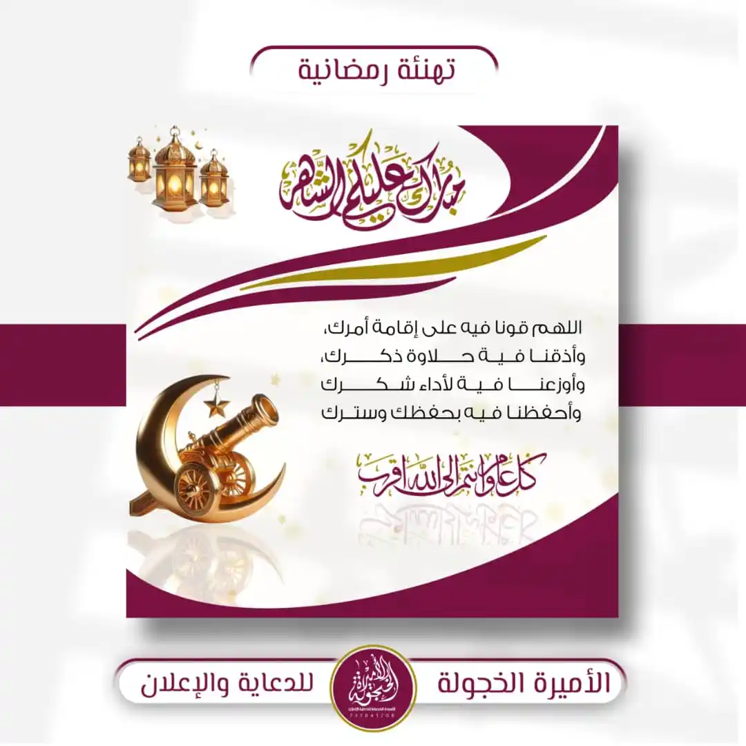 قناة المنصة العليا لتعليم الفنون الإبداعية ✑🎓 post