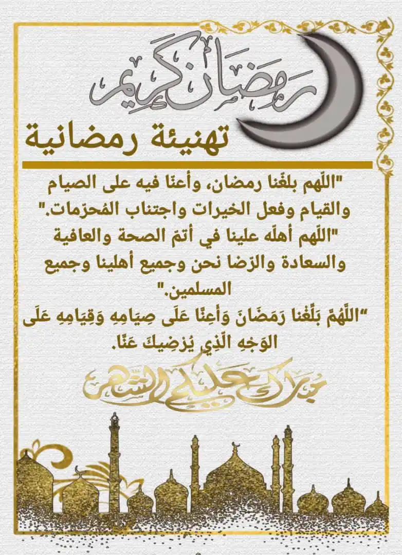 قناة المنصة العليا لتعليم الفنون الإبداعية ✑🎓 post