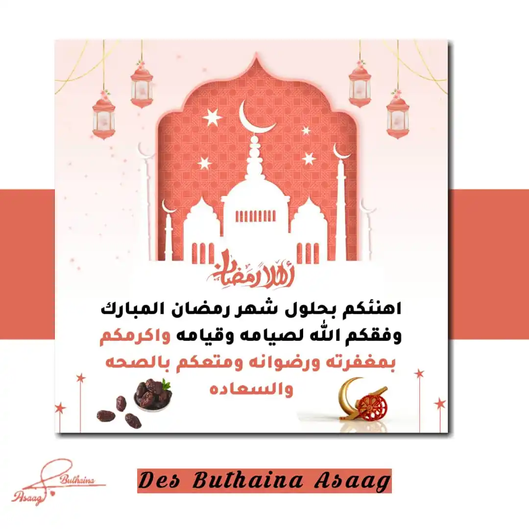 قناة المنصة العليا لتعليم الفنون الإبداعية ✑🎓 post