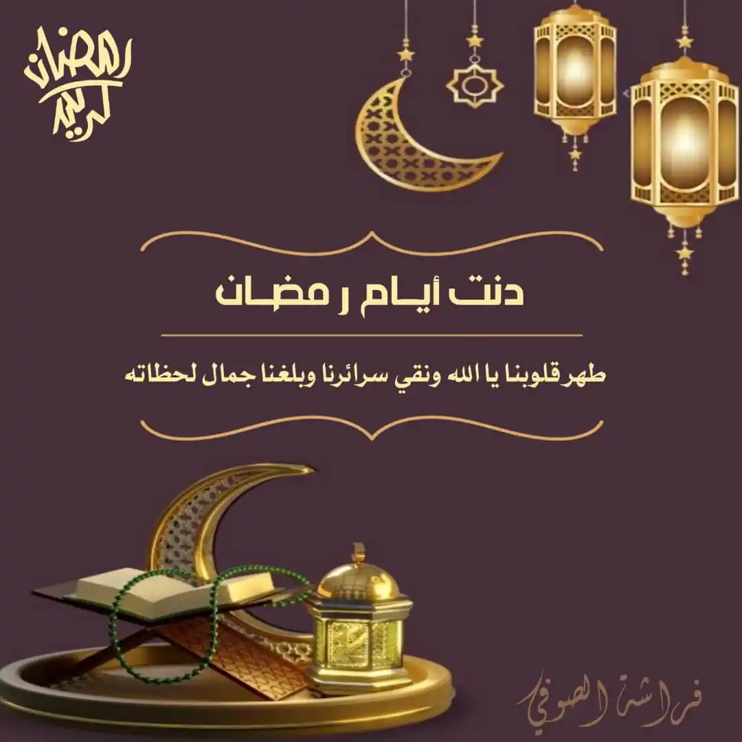 قناة المنصة العليا لتعلم الجرافيكس عن بعد ✑🎓 post