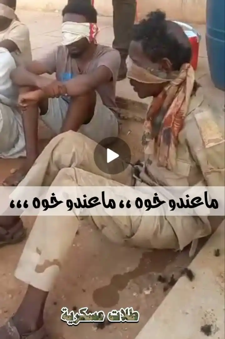 قناة 🦅 نِسْر الجَّو طَلَّات عَسْكَرِيَّة 🇸🇩 post