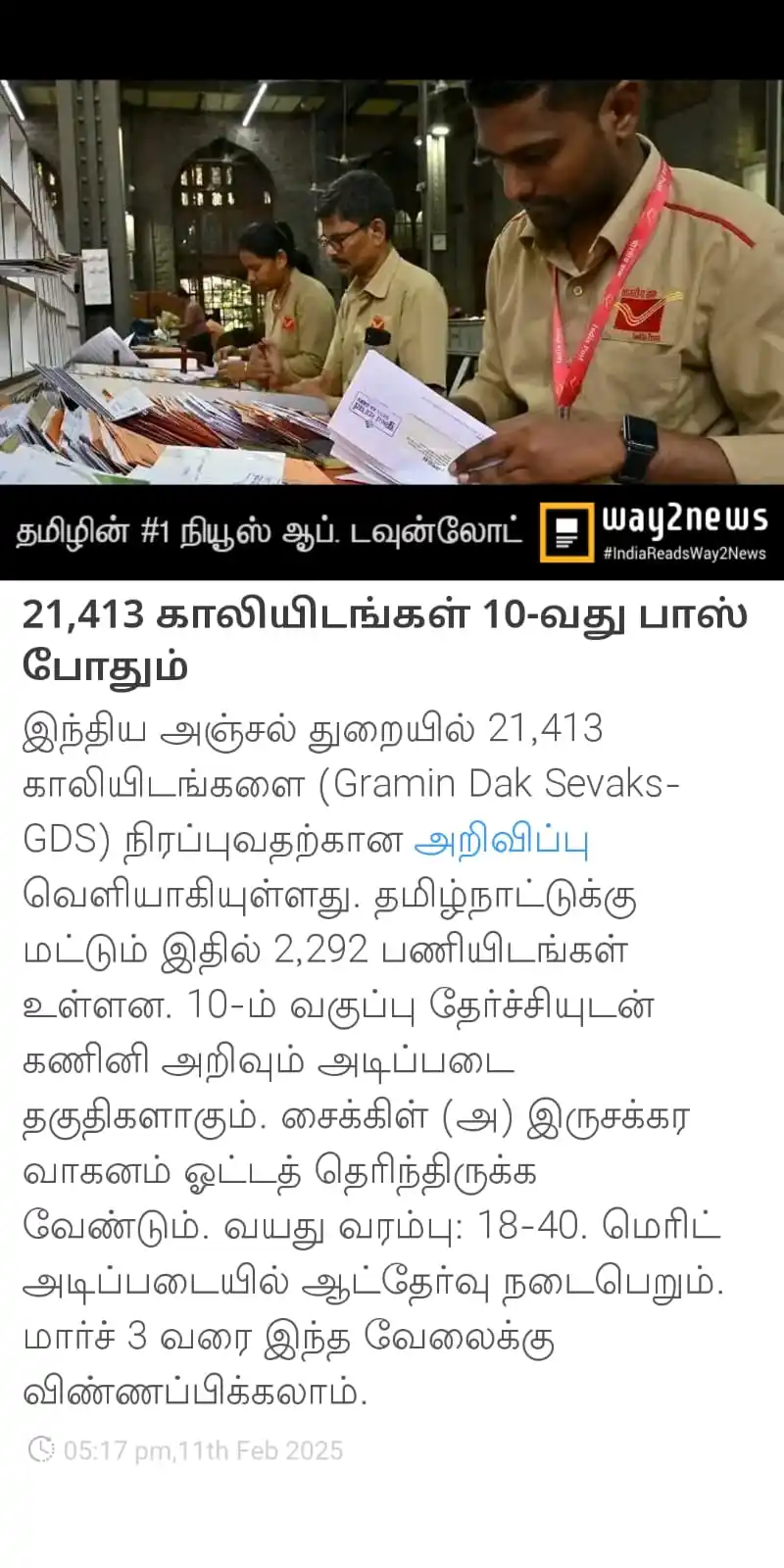 Post image
