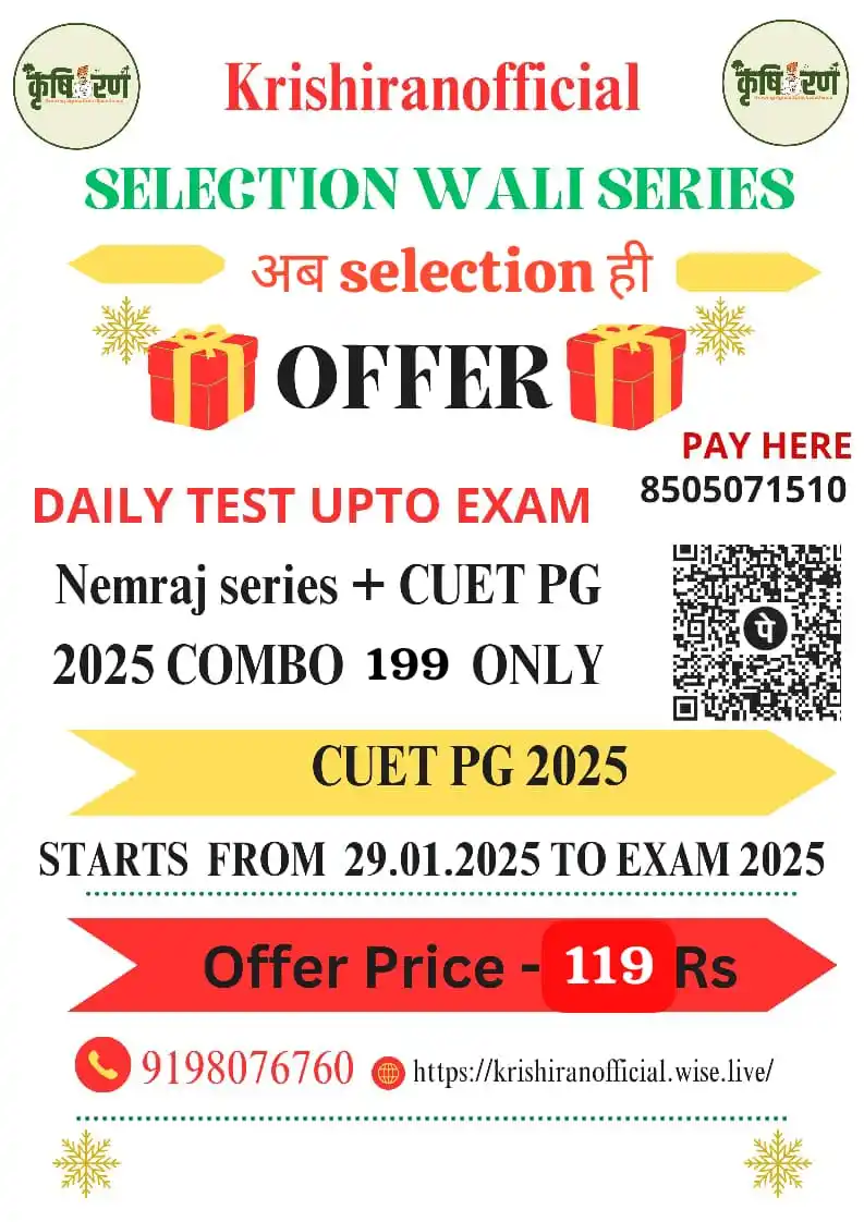 Krishi Ran(कृषि रण)🌱🌱🌾 post