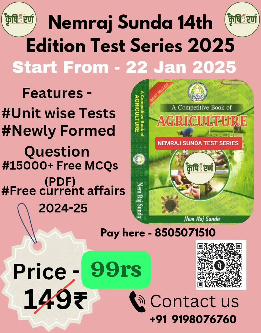 Krishi Ran(कृषि रण)🌱🌱🌾 post