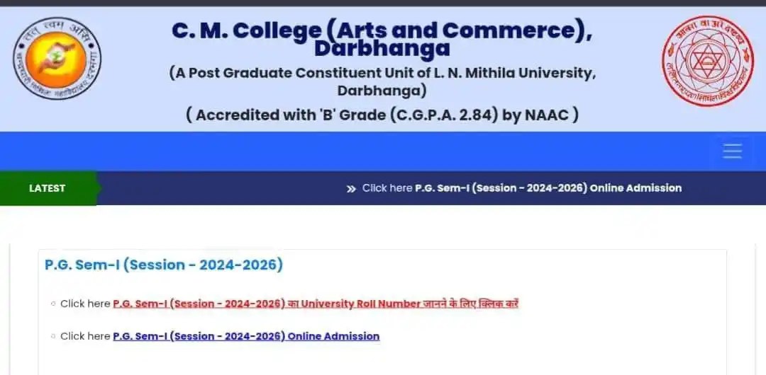 Lalit Narayan Mithila University Darbhanga ✅ post