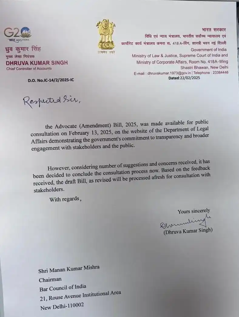 Legal Information by Sewadar Sunny Sachdeva post