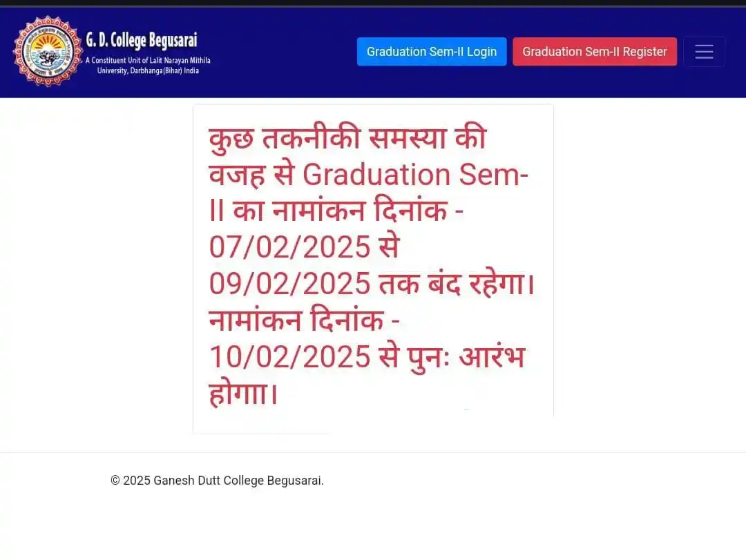 LNMU.LALIT.NARAYAN.MITHILA.UNIVERSITY DARBHANGA CHANNEL 28 post