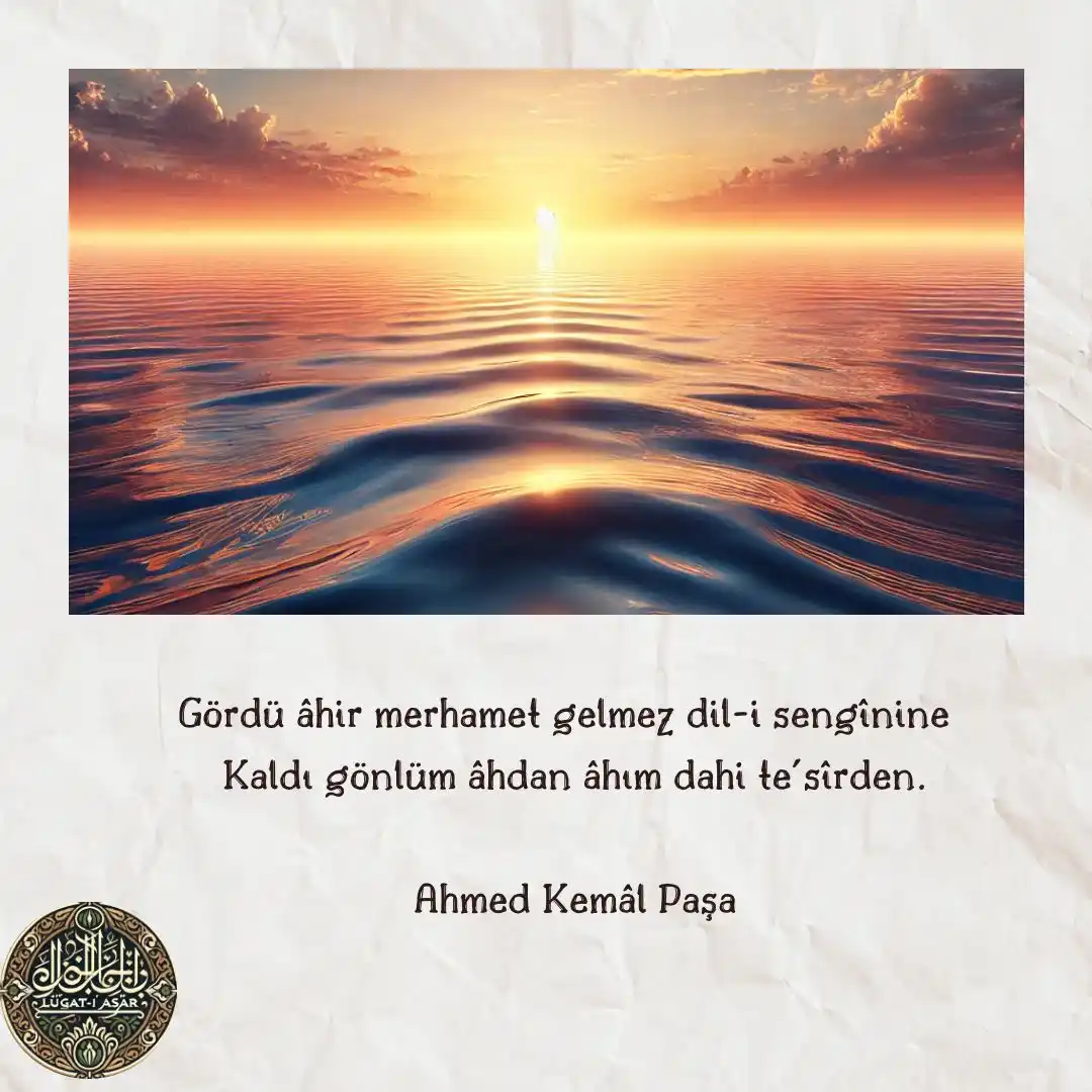 Lügat-i Asâr post