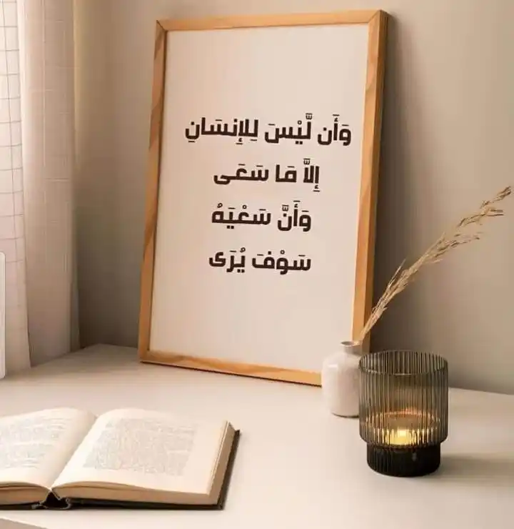 معلومات الأمزيغي 📱💻 Maaloumat Amazighi post