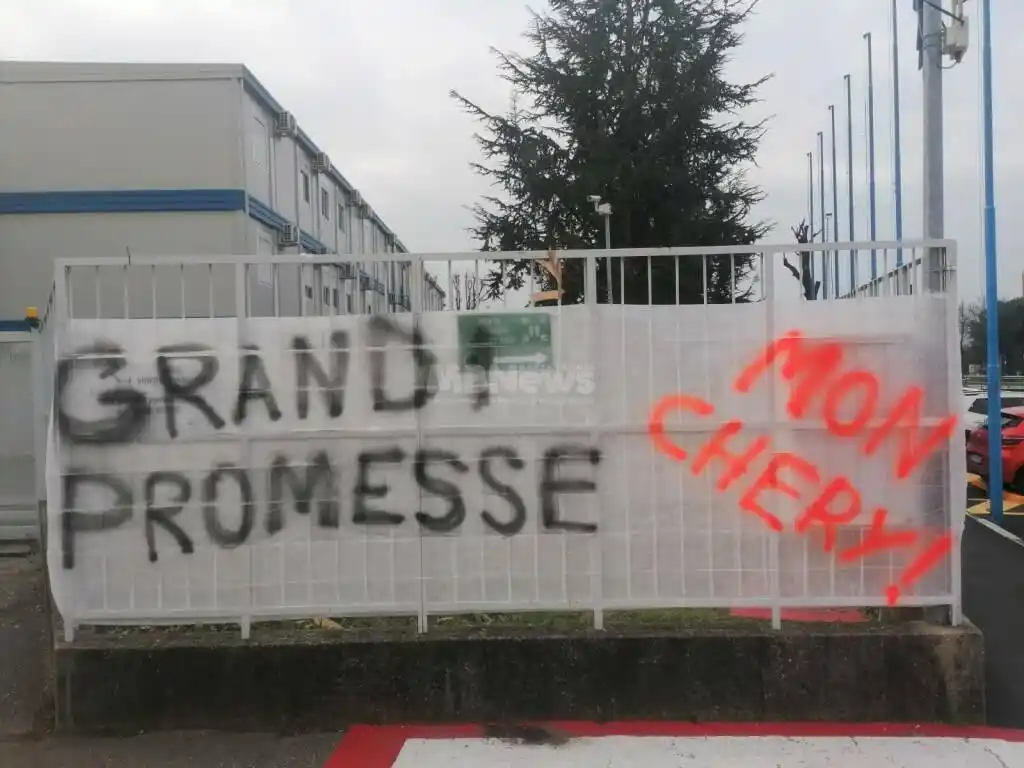 Image from MBNews - Giornale online Monza e Brianza : *STMicroelectronics, la Cisl: “Ombre sui vertici, a rischio tutti i po...