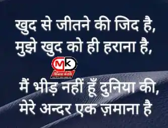 Media Kesari News Website post