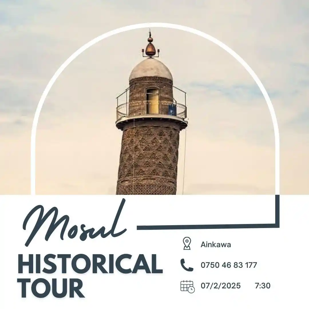 Mesopotamia Tourism post