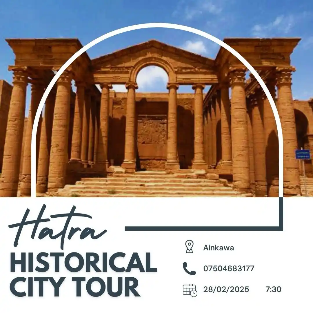 Mesopotamia Tourism post