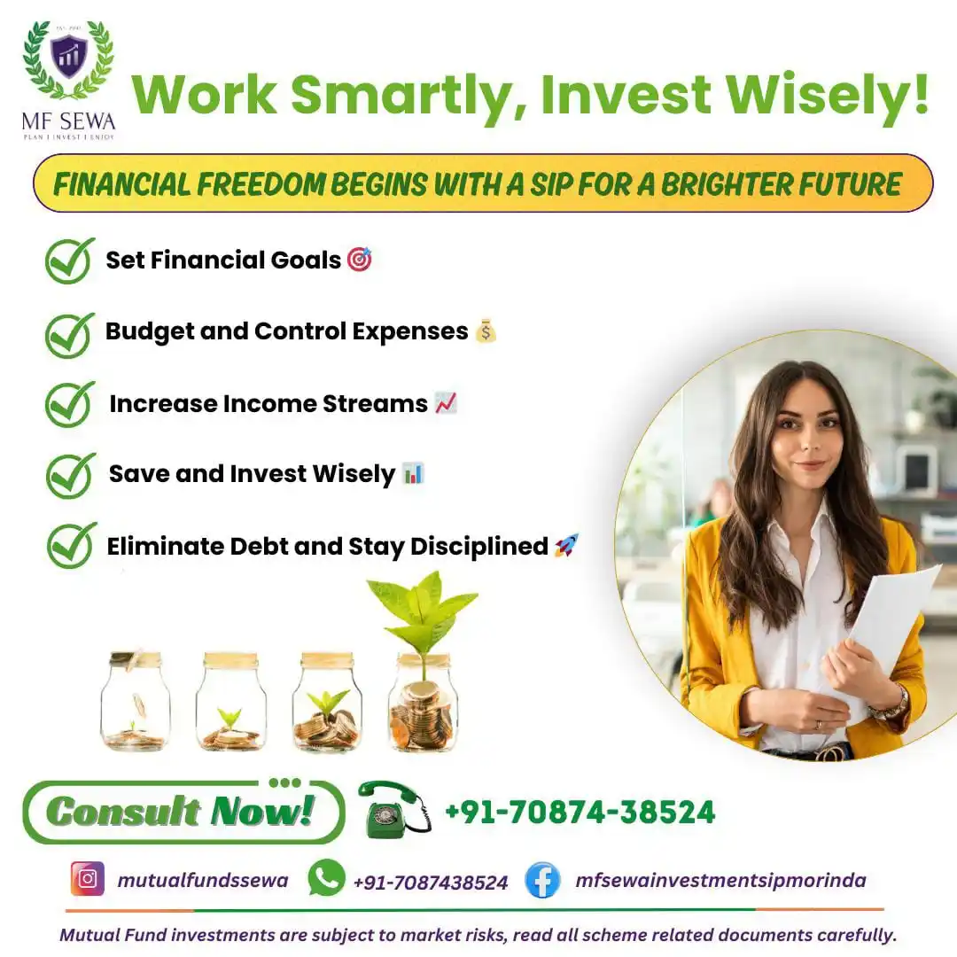 MF SEWA INVESTMENTS - Mutual Fund post