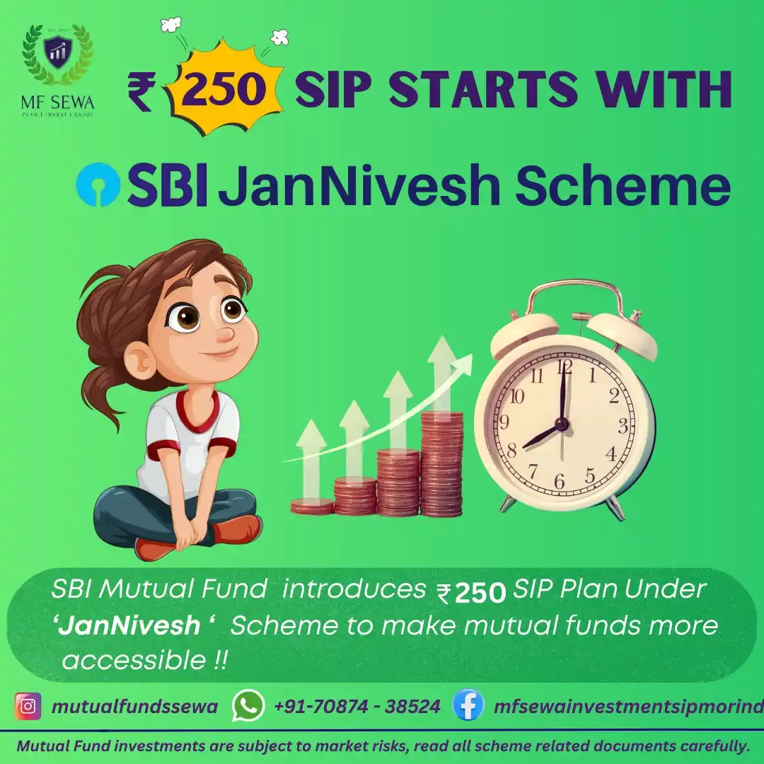 MF SEWA INVESTMENTS - Mutual Fund post