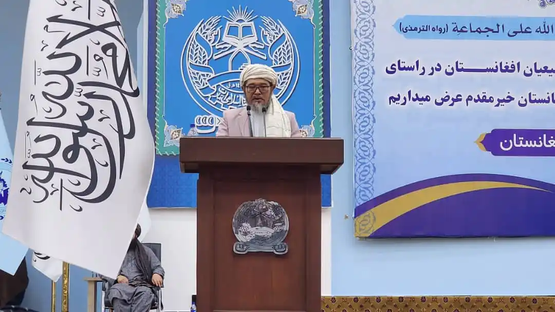 مجاهد ټکی ڪام Mujahid.com post