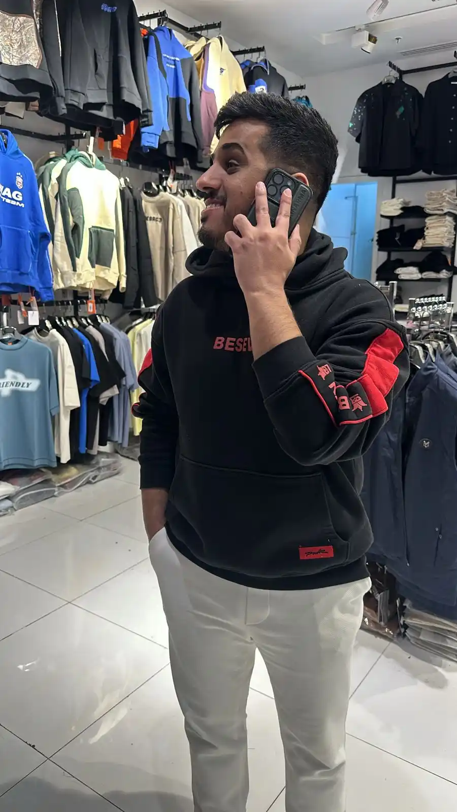 مجلس فيرفول post