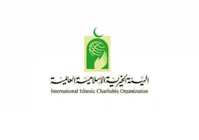 📖 مكتبة أبـي قتـيبة الإسلاميـة 🛍️〽️ post