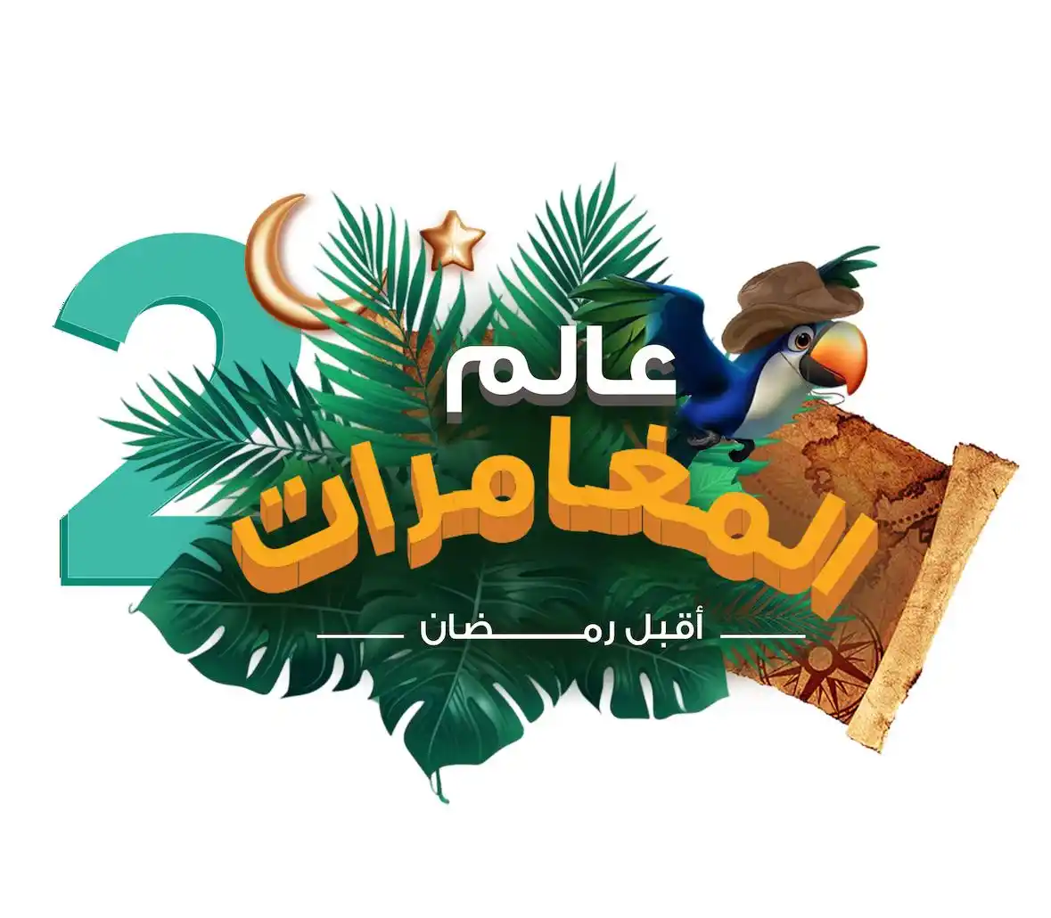 🔹 ملتقى رواد العطاء 🔸 post