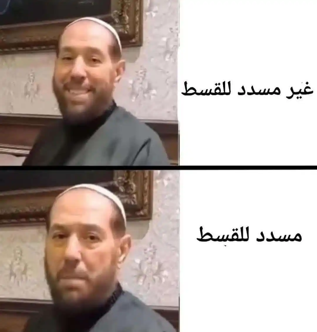 منصة تميُّز للخدمات الجامعية post