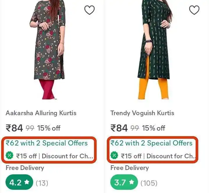 Moj Deals post