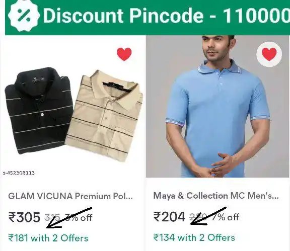 Moj Deals post