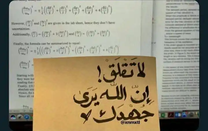 مؤسسة يونيون للتدريب post