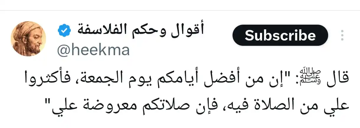 Motivasi Keislaman LTN Al-Muhajirin post