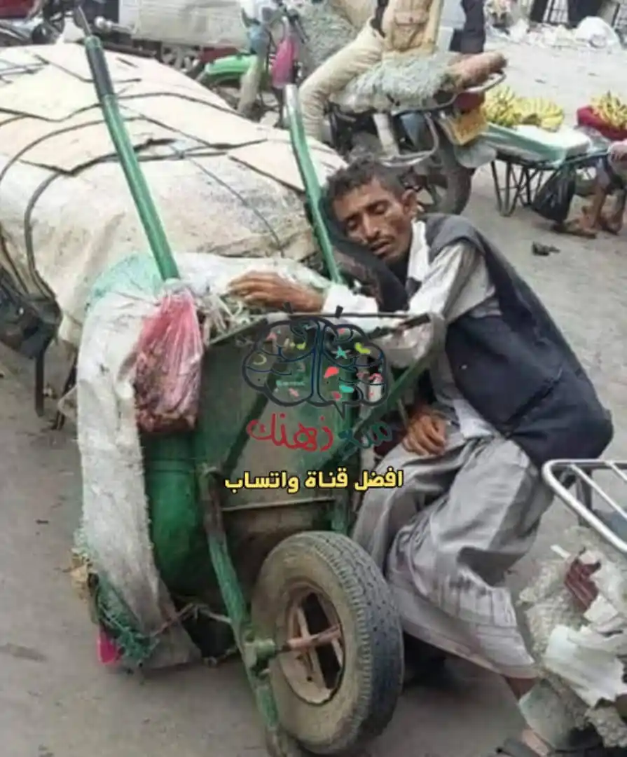 💡🧠متع ذهنك post
