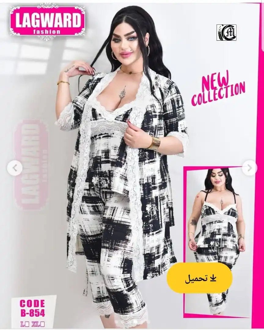 متجر ✨اونلاين ✨ متنوع🛍🛒👪 post