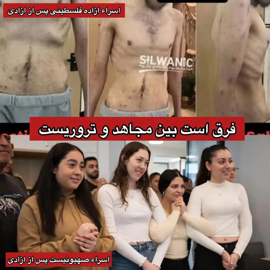 Muhammad Tahir Aybak post