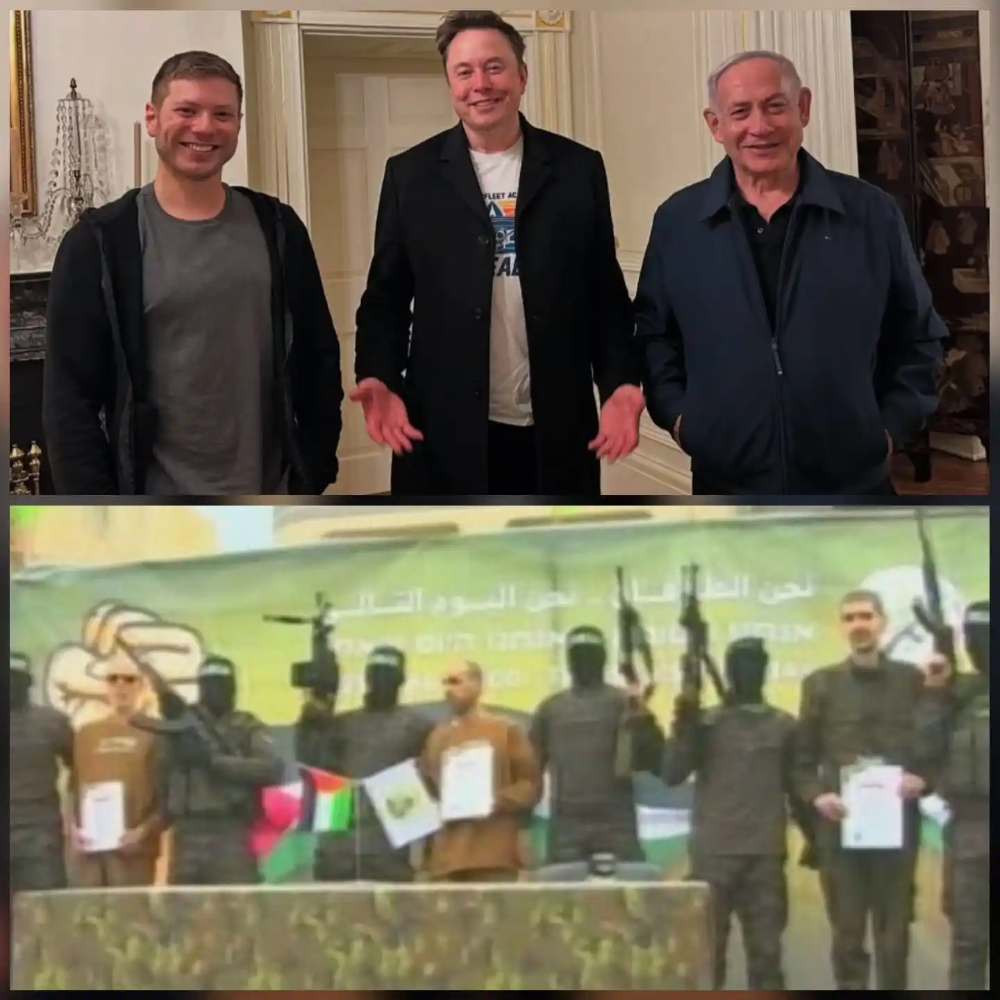 עמי דרור - Ami Dror post