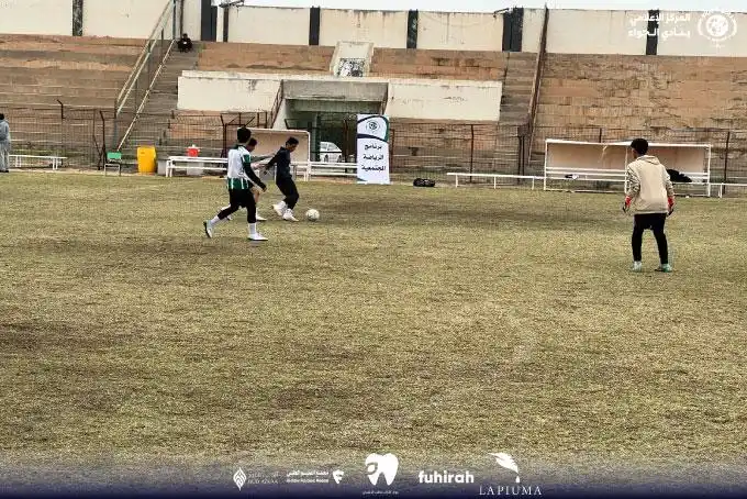 نادي الجواء الرياضي post
