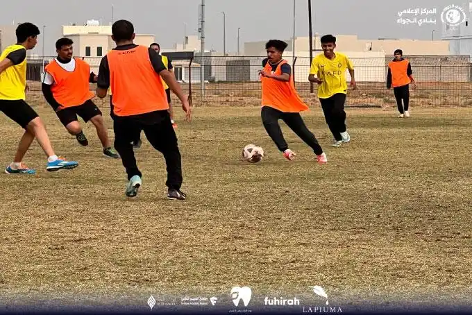 نادي الجواء الرياضي post
