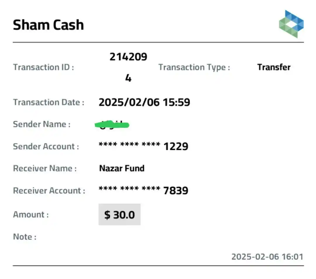 نەزەر فوندى - Nazar Fund post