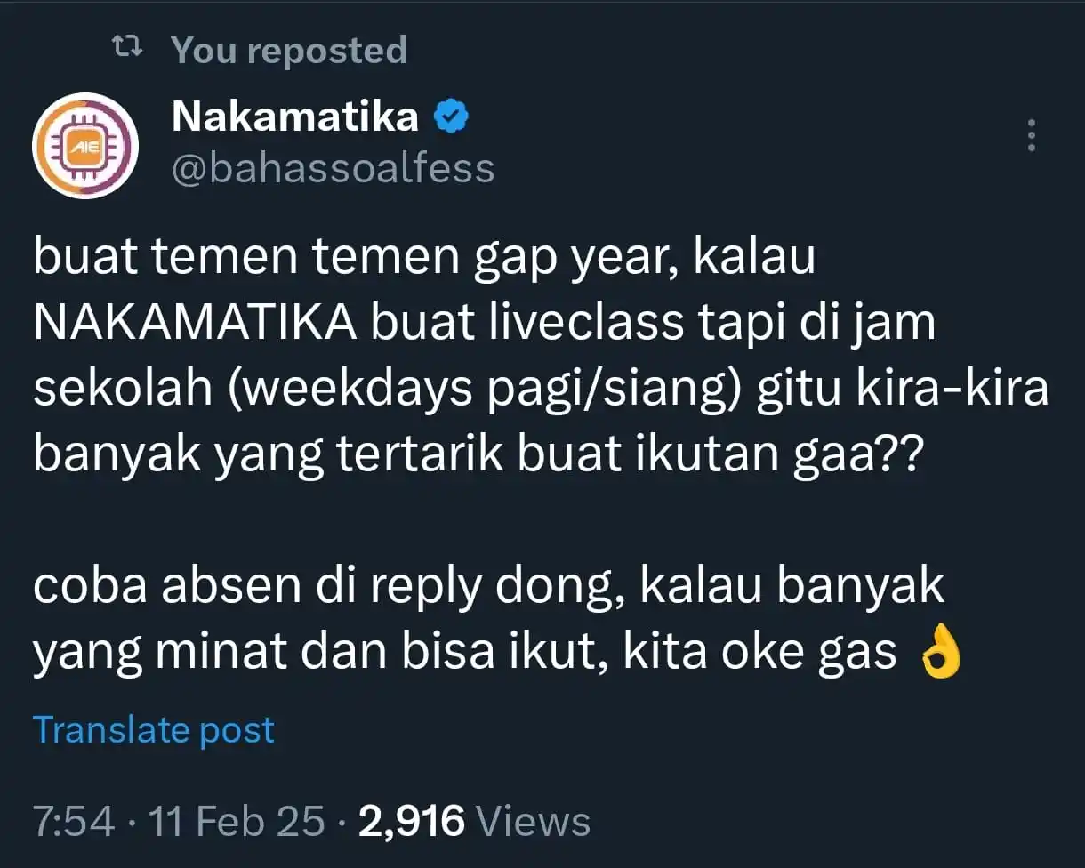 NAKAMATIKA post