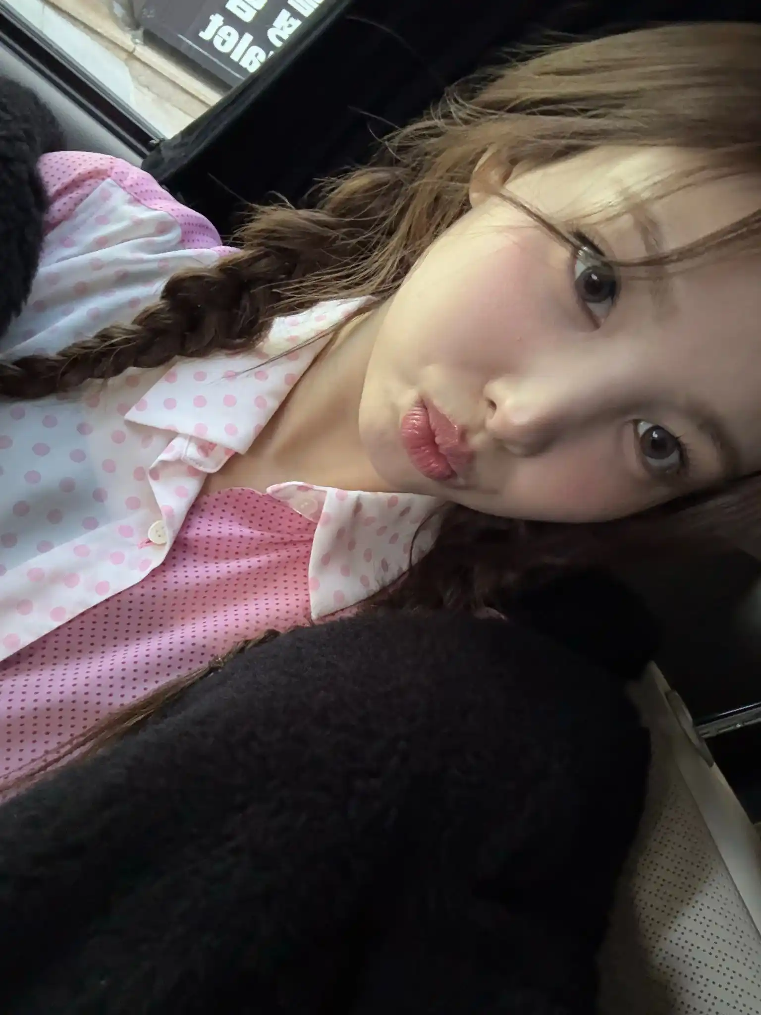 / )/)˚｡  ( . .)☆´˚｡  ☆ ✅                           ╎𝗢𝗡𝗖𝗘╎𝗧𝗪𝗜𝗖𝗘╎𝗞𝗣𝗢𝗣╎𝗧𝗪𝗜𝗖𝗘𝗢𝗡𝗖𝗘╎ KPOP╎ONCETWICE post