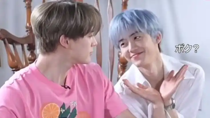 NOMIN PLAYGROUND post