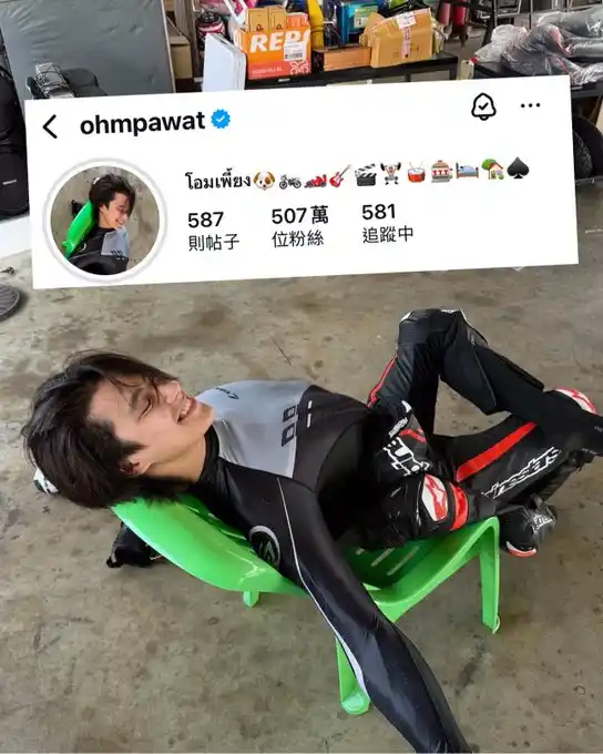 Ohmnanon Area❤💚 post