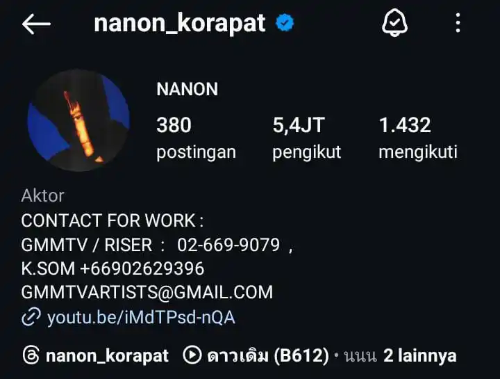 Ohmnanon Area❤💚 post