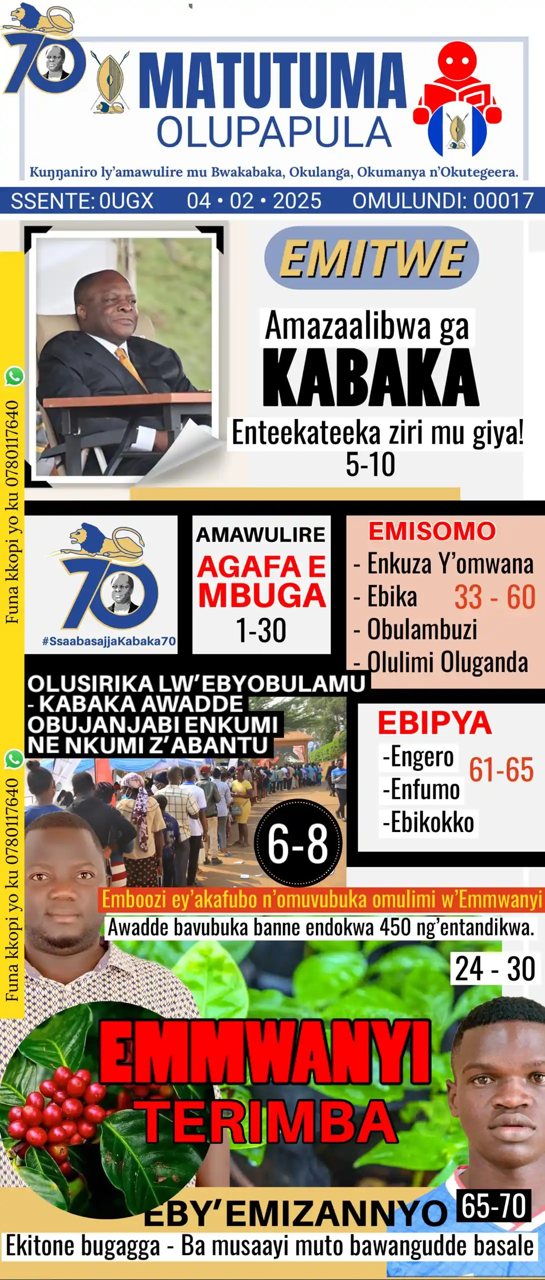 OLUPAPULA MATUTUMA post