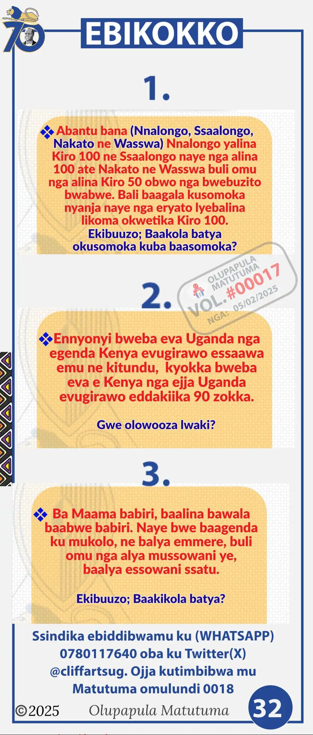 OLUPAPULA MATUTUMA post